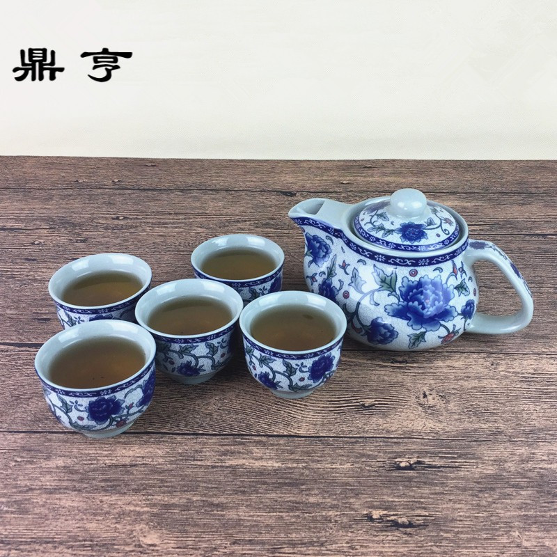 鼎亨景德镇陶瓷茶具套装带有过滤网泡茶壶侧把手抓壶大号青花瓷凉