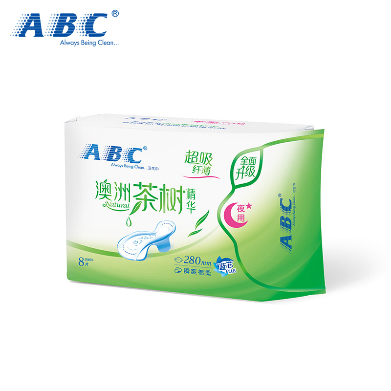 ABC卫生巾夜用8片装 280mm 澳洲茶树精华 超吸纤薄