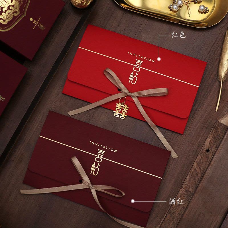 大红喜帖+金丝带/10份 手写款|结婚庆请柬喜帖2021婚礼创意用品订婚书中婚宴邀请函请帖图片