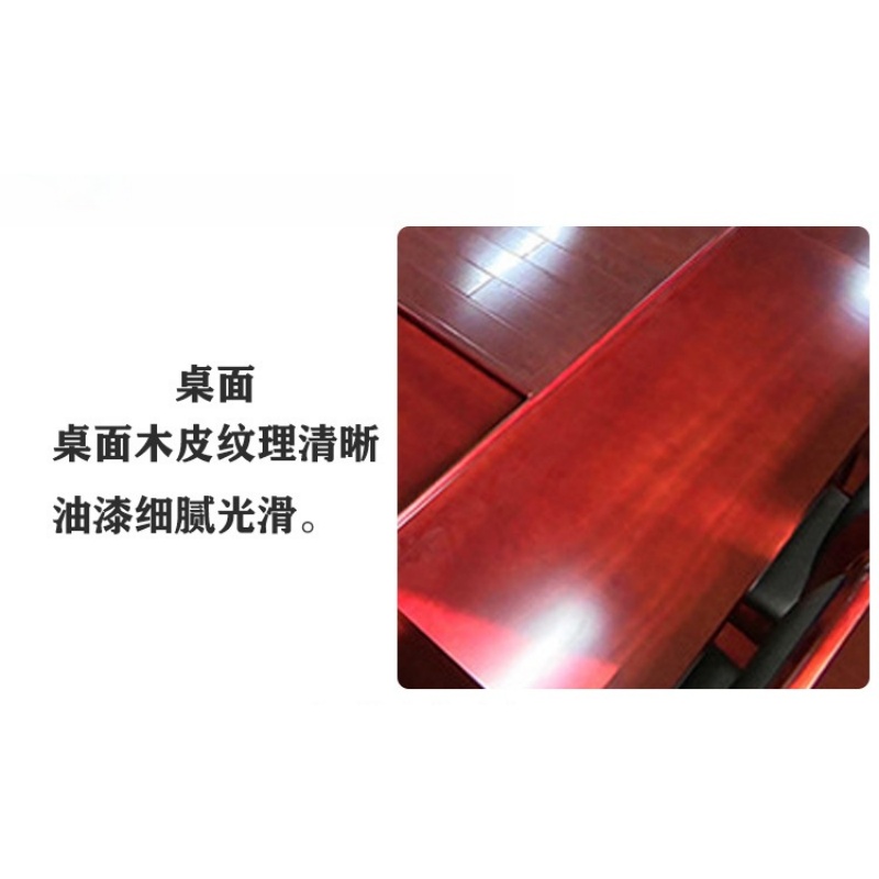 亿洛莱 培训桌 180*40*75cm 张高清大图