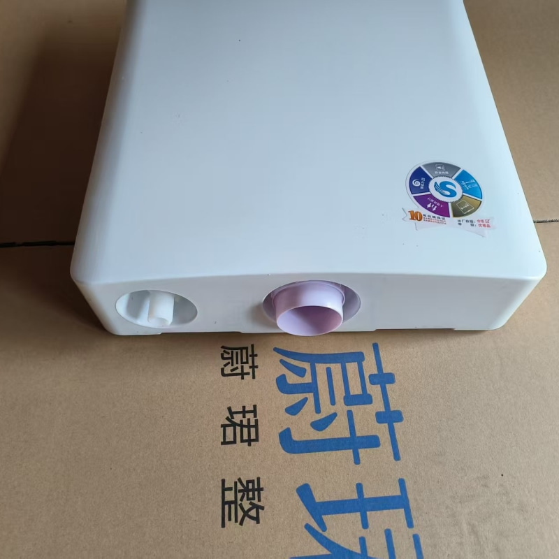 蔚珺高端一体蹲便器水箱配件套装通用型个高清大图