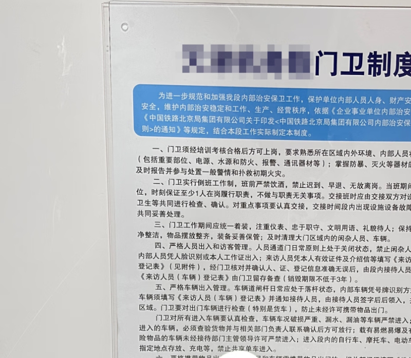 橙起晟捷 kt板展板.1mx1m 平方米高清大图