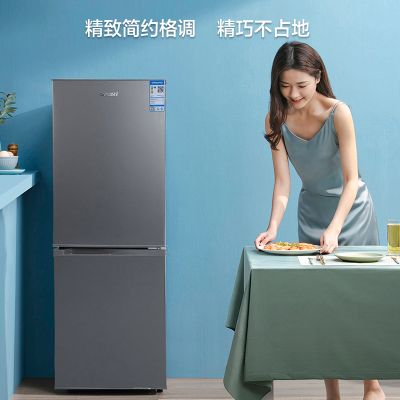 香雪海 小冰箱 家用小型双门冰箱 一级能效电冰箱 节能冷藏冷冻 租房 宿舍冰箱 206天际灰