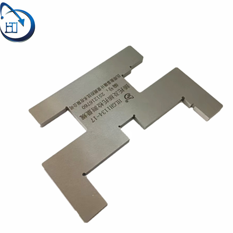 插托槽及插托检测量规 HLGH1134-17高清大图