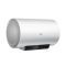 Haier/海尔60升电热水器EC6001-DQ3,调水温不踮脚,健康抑菌,防电墙