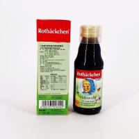【环球hi淘】【假一赔百】德国小红脸可舒克复合型营养素果饮125ml/瓶 6个月以上瓶装