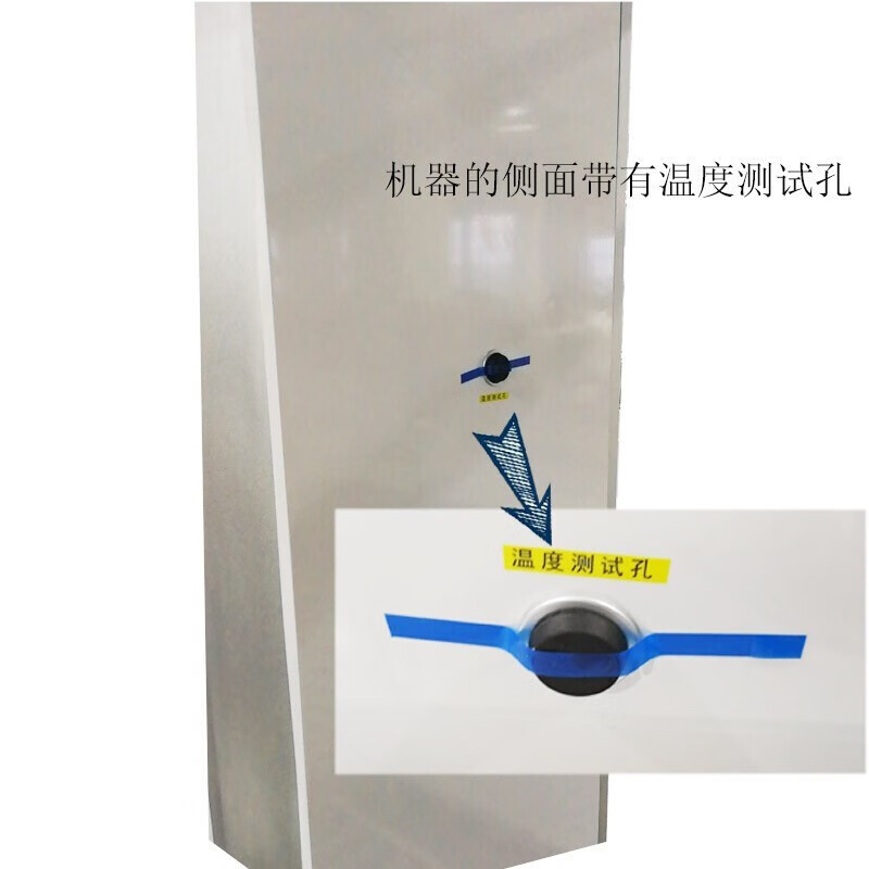 澳柯玛YC-80 2-8℃度 80L升桌面冷藏箱带锁冷柜冰柜 医用冰箱