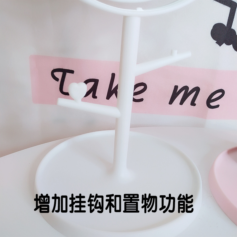 ins风镜子少女心猫耳朵台式桌面收纳盒一体化妆镜口红宿舍女网红