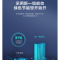 海尔空调(Haier)1.5匹 变频新一级节能空调自清洁光感护眠 快速冷暖家用空调KFR-35GW/B1KKC81U1