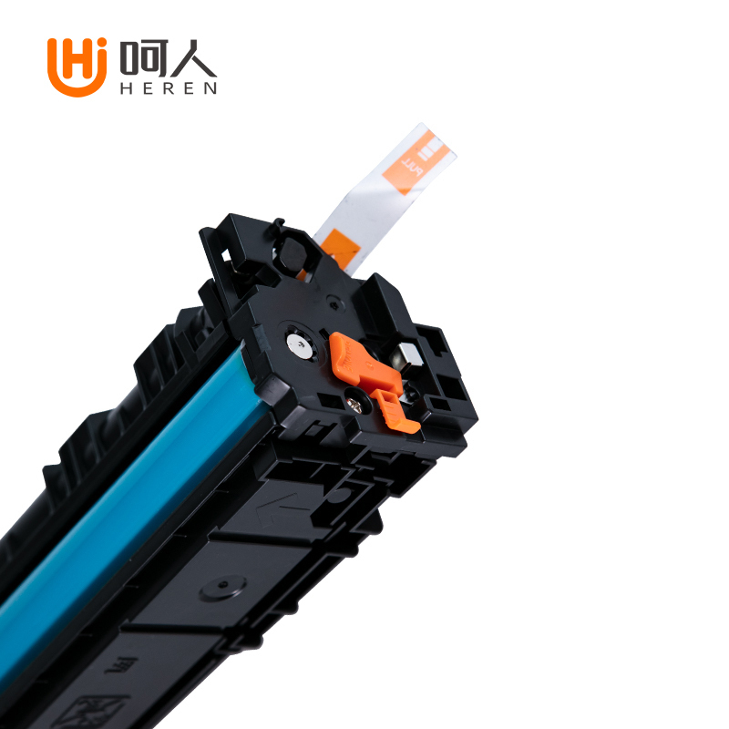 呵人 M181FW红色硒鼓 适用惠普204a m154a m180n m180nw m181 m181fw打印机