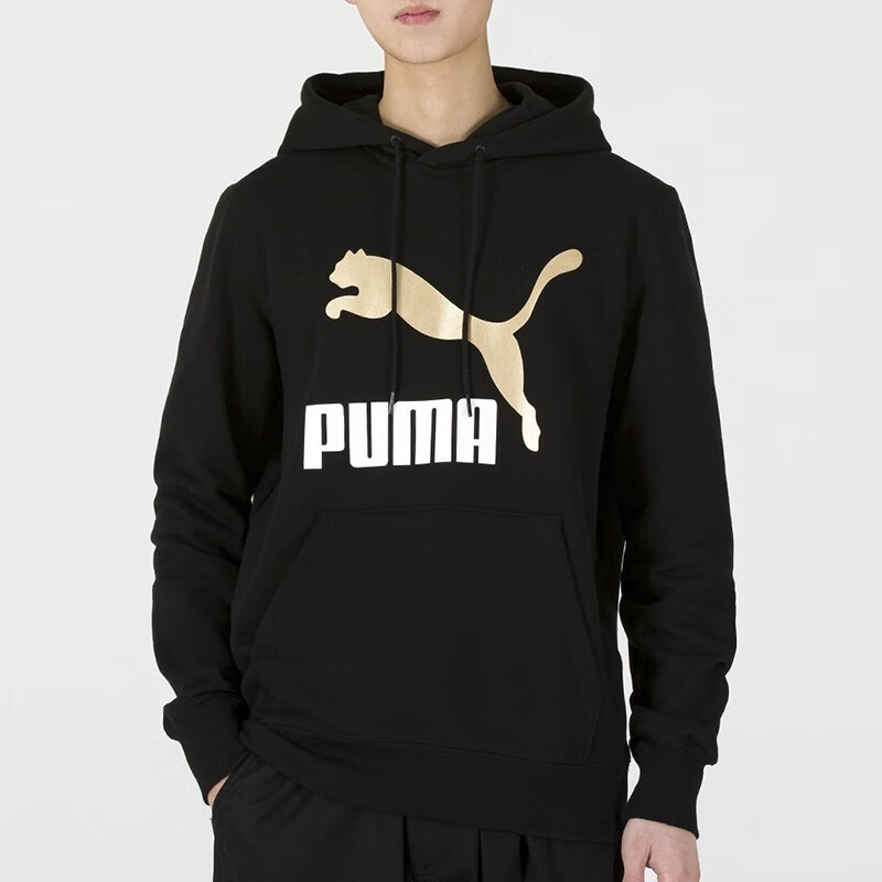 彪马puma男士卫衣帽衫