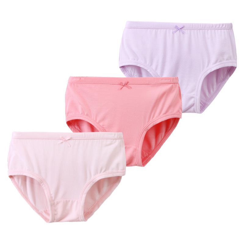 [三条装]女童莫代尔三角内裤少女内裤高弹女士冰丝内裤无骨儿童三角裤