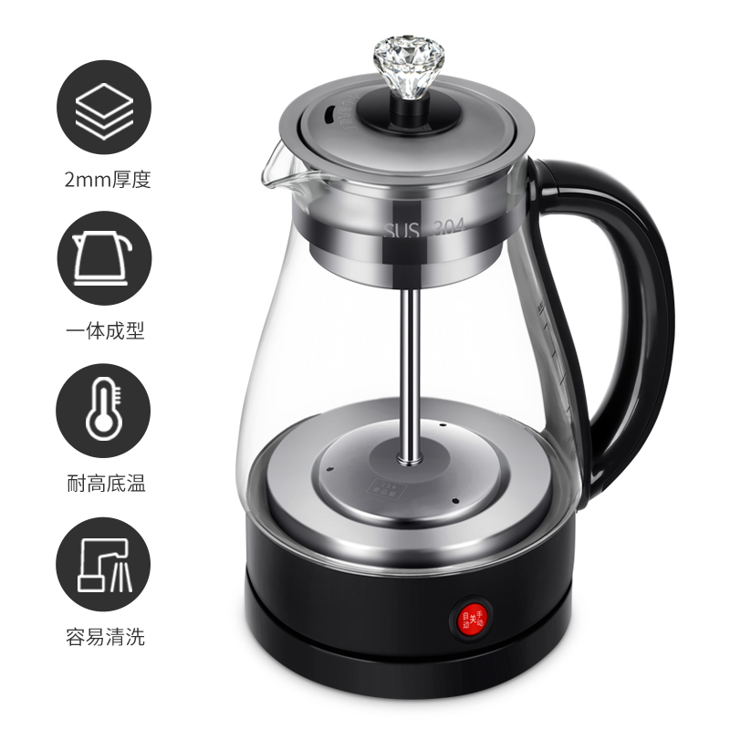 纳丽雅(naliya)办公室黑茶煮茶器玻璃蒸泡茶器
