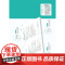 打好基础:税法Ⅰ(税务师职业资格考试辅导用书·基础进阶)
