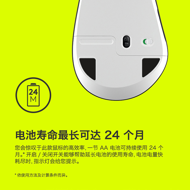 罗技(Logitech)M720无线蓝牙鼠标 办公鼠标 蓝牙优联双模无线鼠标无线蓝牙鼠标 办公鼠标 蓝牙优联双模 黑色