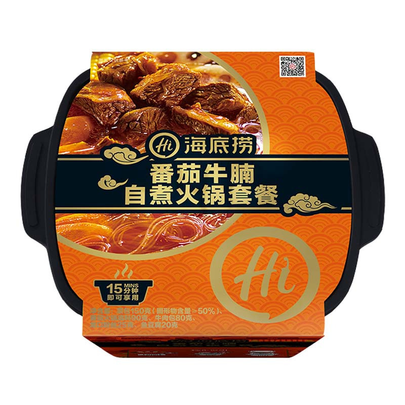 海底捞 自煮火锅套餐 番茄牛腩365g 酸香番茄 自助自热火锅 2盒装