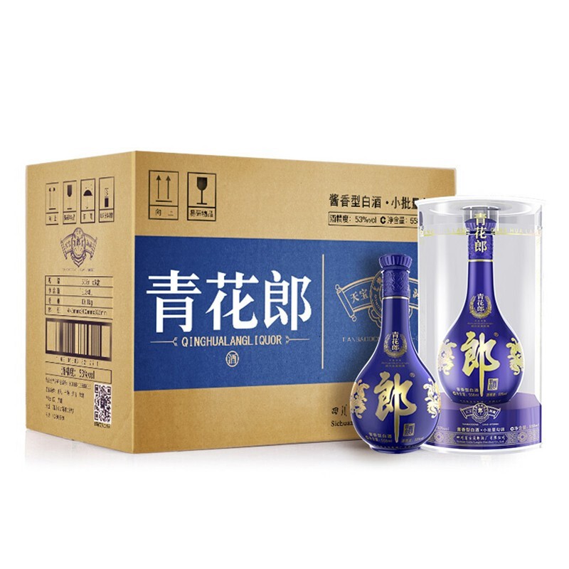 郎酒 青花郎 53度 陈酿高度白酒 酱香型 500ml*6瓶高清大图