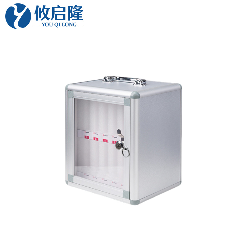 攸启隆手提手机保管箱高清大图