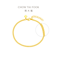 周大福 中性风酷飒古巴手链 足金黄金手链(工费:220计价)EOF1134