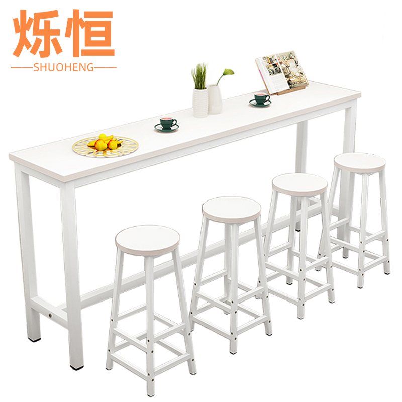 烁恒吧台桌椅2.4m+6椅套