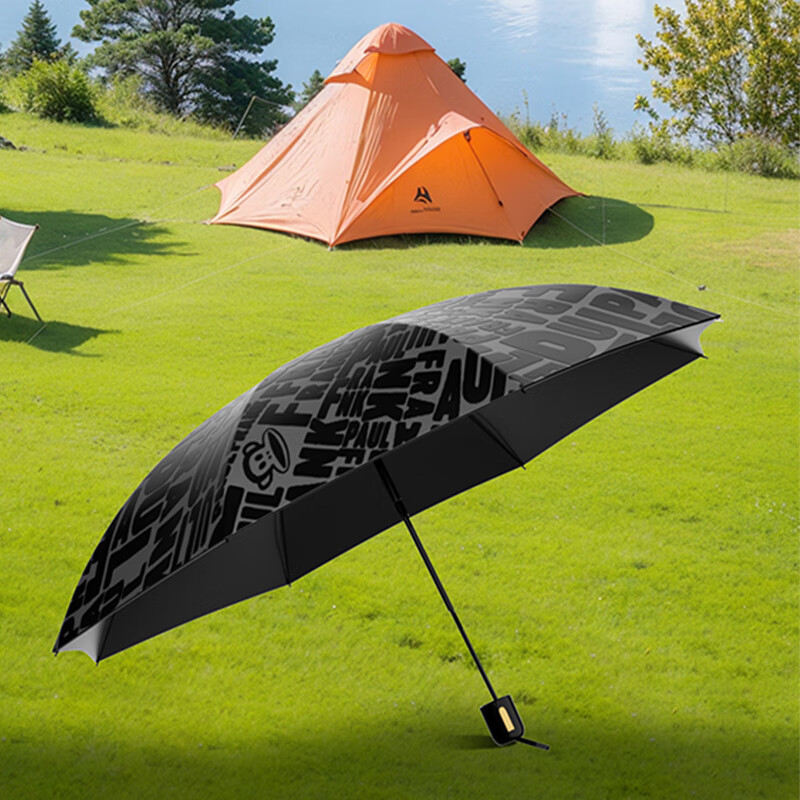 大嘴猴(Paul Homme) 八骨大伞面满印三折雨伞 PFU203高清大图