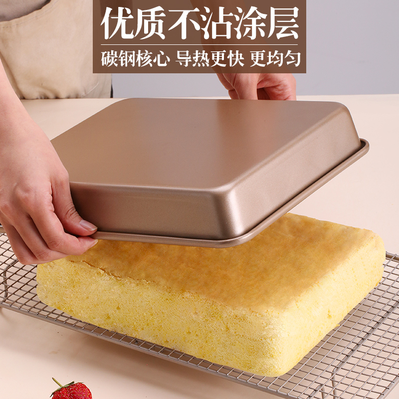 蛋糕模具加高雪花酥曲奇饼干烤盘牛轧糖盘蛋糕面包烤箱用|13英寸长方形深盘+8寸披萨盘[送硅胶刀1把油纸10张]