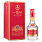 五粮液股份 一尊天下御藏 52度浓香型白酒 500ml*1瓶装 纯粮食酿造 礼品酒水礼盒装 送礼宴请喜宴