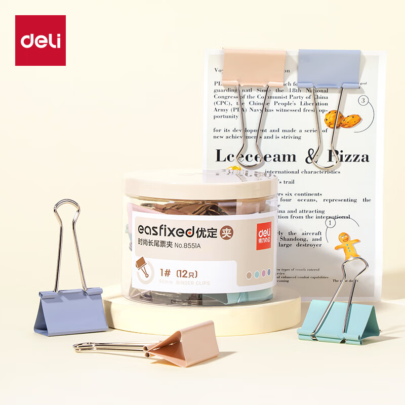 得力 8552-2# 彩色长尾票夹 41mm(筒装)(混) (24只/筒)高清大图