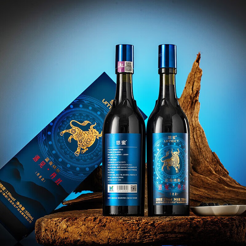 茅台（MOUTAI）悠蜜蓝莓酒 茅台蓝莓精酿酒整箱礼盒装 宴请送礼佳品 13度 550mL 6瓶 遇见丹红 丹青款