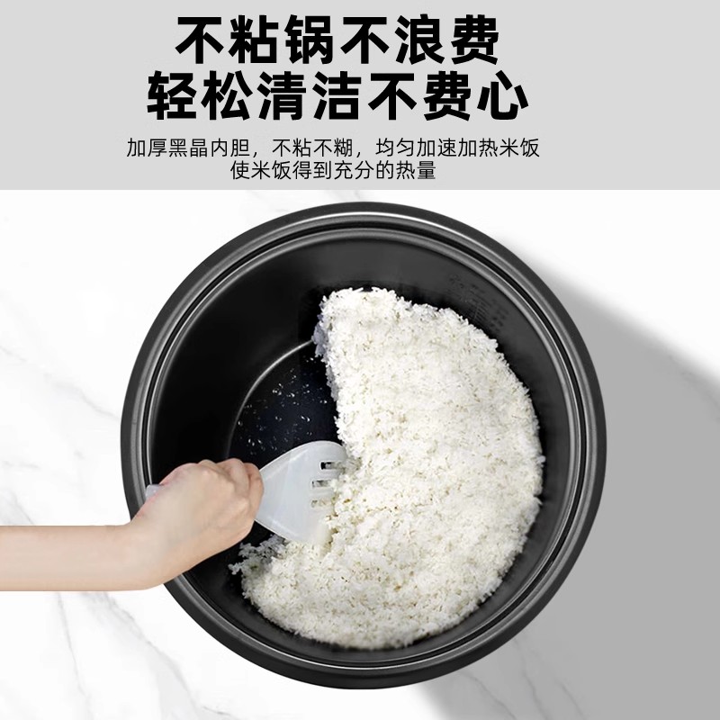 正品半球商用电饭锅大容量10-20-30人50大电饭锅老式饭店食堂专用 18升普通款-黑晶不粘胆[推荐20-25人]高清大图