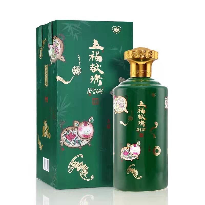茅台王子酒(己亥猪年)生肖纪念酒 53度酱香型白酒 2.5L 单瓶装