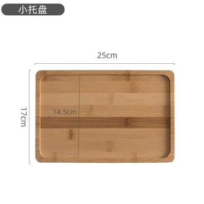 长方形小竹托(长22,宽17) 杯架放水杯的置物架家用玻璃杯收纳沥水水杯挂架创意放杯子的托盘