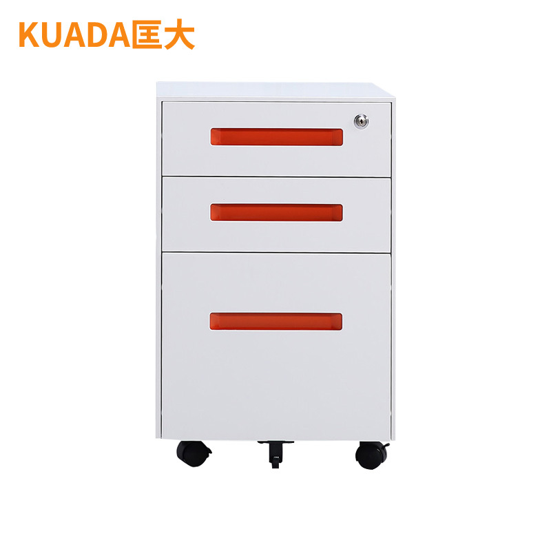 匡大 办公柜钢制铁皮可移动文件柜KD-GGQT39