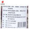 华方苑玫瑰花茶干花泡茶玫瑰茶平阴刺茶花天然无硫熏罐装