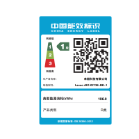 联想来酷27英寸高清办公家用电竞游戏一体机台式电脑(AMD R5 5560U 16G 512GSSD键鼠) 黑色
