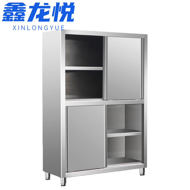 鑫龙悦餐边柜 不锈钢碗柜80cm 台