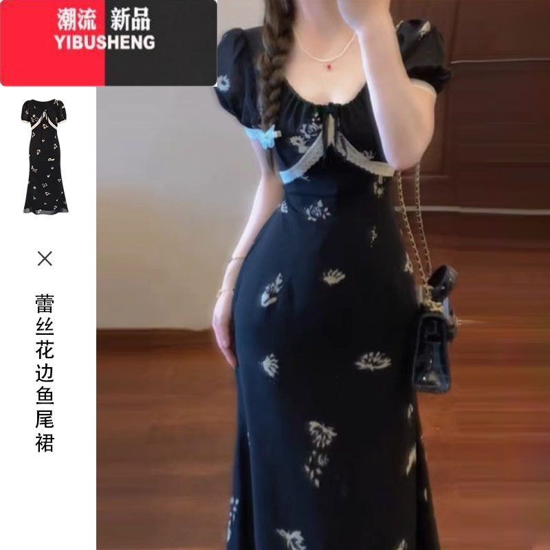 YIBUSHENG法式赫本风黑色碎花连衣裙子女装季2024新款高级感气质鱼尾长裙