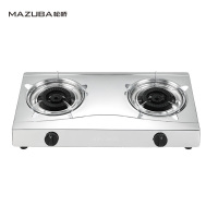 松桥(MAZUBA) JZY-2TG01 双眼台式燃气灶台灶灶具 耐腐蚀不锈钢面板 3挡火力调节