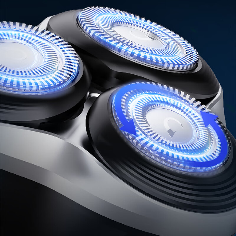 奔腾电动剃须刀PQ8609高清大图