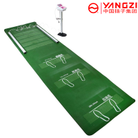 扬子(YANGZI)跳远测量器材YZ-TY001 测量仪+跳远垫