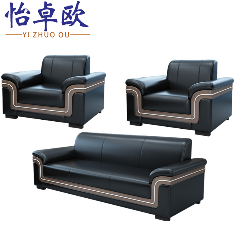 怡卓欧沙发1+1+3位组高清大图