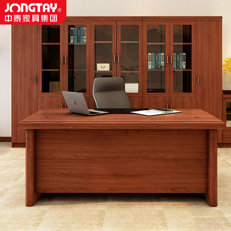 中泰(jongtay)办公室办公桌老板桌大班台经理桌中式胡桃木色办公家具 J-B0RH181