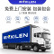 希冷(XILEN)风幕柜水果保鲜柜展示柜超市便利店风冷立式2米3米4米酸奶低温冷藏展示柜饮料柜商用 1.5米