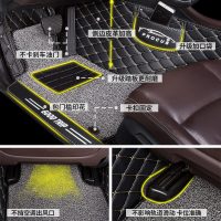 [补贴10%]全包围汽车脚垫专用 于昂克赛拉阿特兹3马自达6马六 马cx5老款cx4