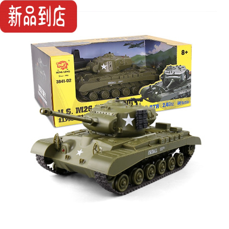 真智力遥控坦克红外对战模型男孩雪地汽车履带M26A1/30小型儿童玩具 M26潘兴 一台装 标配二电(约玩60分钟)