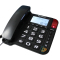 黑色 盈信258老人电话机大字键 大铃声免提通话办公家用电话一键拨号