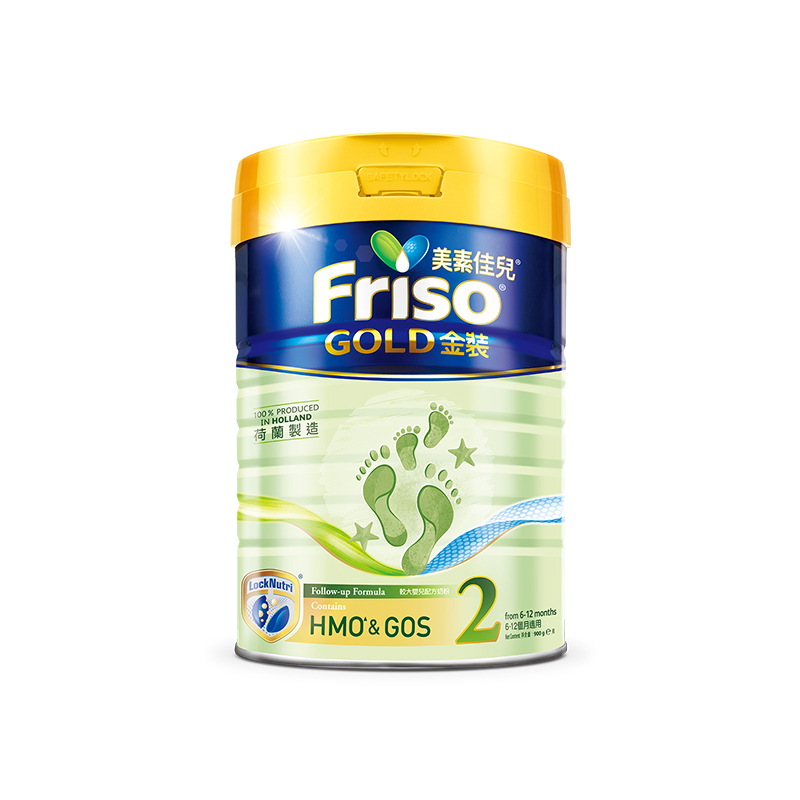 [4罐装 | 港版金装] 美素佳儿(Friso)金装美素力港版 婴儿奶粉美素佳儿2段900g/罐[26年12月]