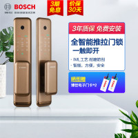 博世(BOSCH)指纹锁智能锁智能门锁 全自动电子锁 家用防盗门密码磁卡锁 EL500B琥珀金