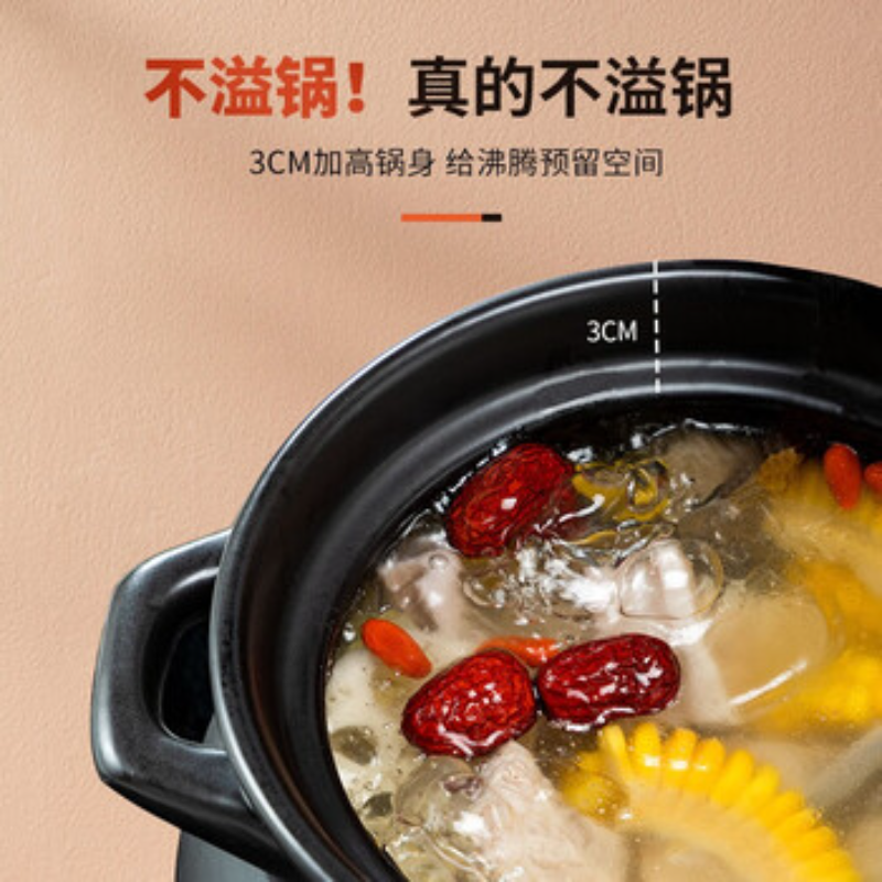 炊大皇砂锅陶瓷煲汤家用燃气煤气灶专用大容量耐高温煲汤锅沙锅陶瓷锅 6L 防溢锅 炖整鸡高清大图