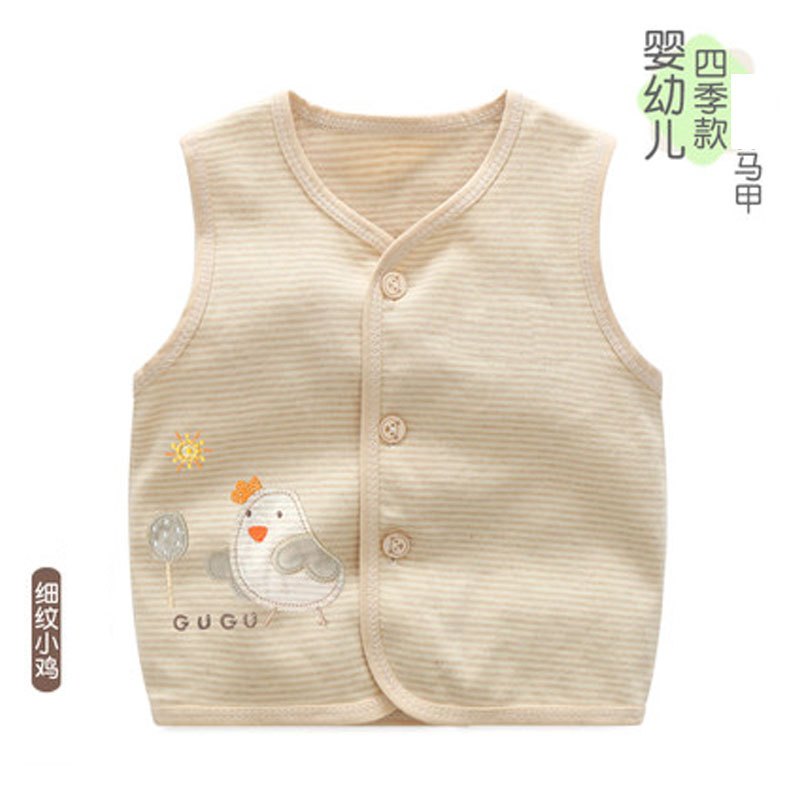婴儿马甲背心春秋薄款新生婴幼儿马夹夏季男童女宝宝坎肩简约素色男女宝宝马甲
